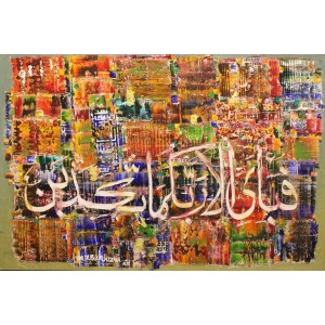 M. A. Bukhari, 36 x 24 Inch, Oil on Canvas, Calligraphy Painting, AC-MAB-219